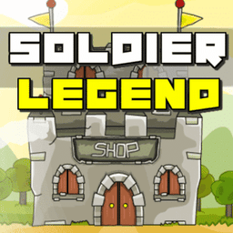 Soldier Legend